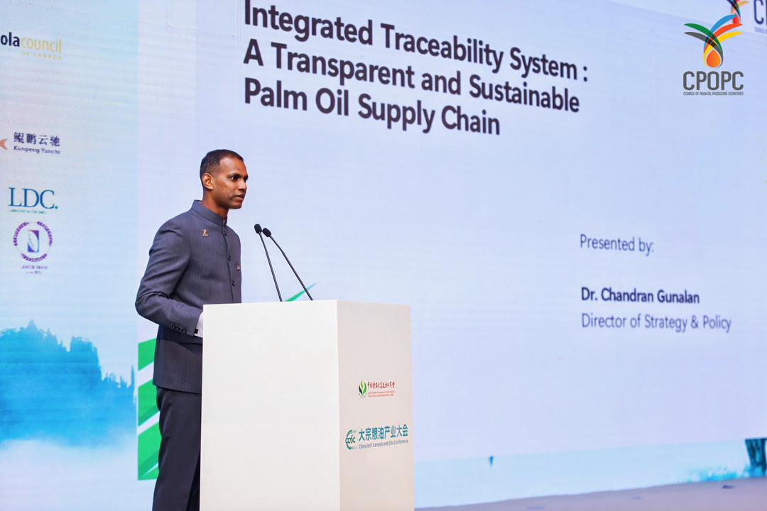 CPOPC Presenting Paper at 16th China International Cereals & Oils Conference CPOPC.net